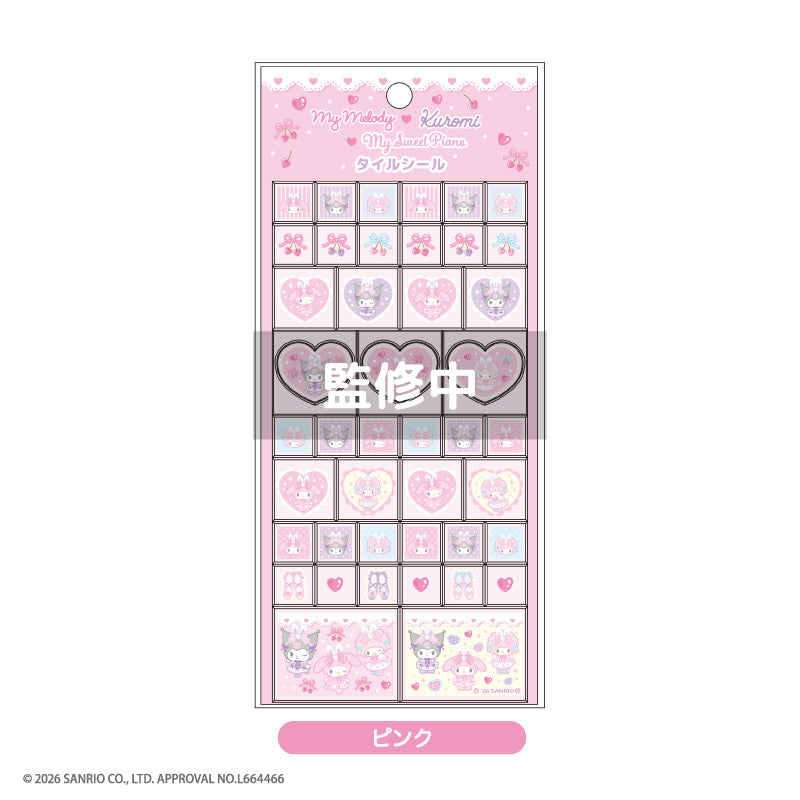サンリオ』マイメロディ♡クロミ♡マイスウィートピアノ *Bunnies