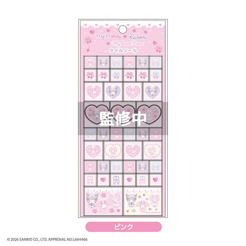 『サンリオ』マイメロディ♡クロミ♡マイスウィートピアノ *Bunnies Ballerina* タイルシール ピンク