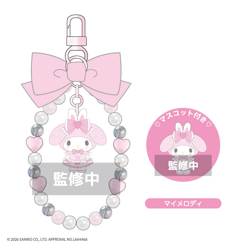 サンリオ』マイメロディ♡クロミ♡マイスウィートピアノ *Bunnies
