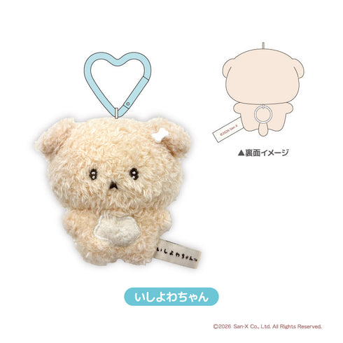 "Ishiyowa-chan" Shaking Mascot