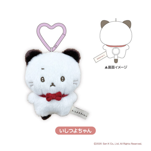 "Ishiyowa-chan" Wobbly Mascot: Ishitsuyo-chan