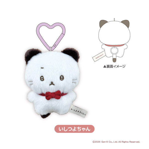 『いしよわちゃん』ふるふるマスコット いしつよちゃん
