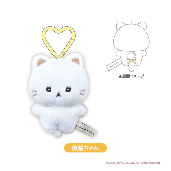 『いしよわちゃん』ふるふるマスコット 後輩ちゃん