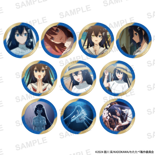 『私を喰べたい、ひとでなし』トレーディングキャラクターシーン切り取り缶バッジ<汐莉>【BOX】