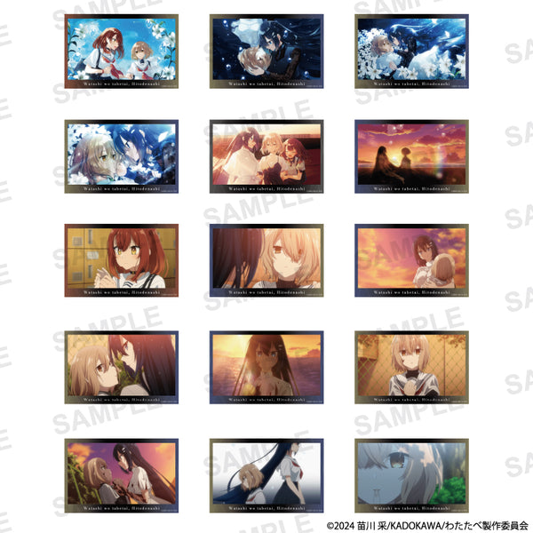 『私を喰べたい、ひとでなし』トレーディングコレクションカード【BOX】