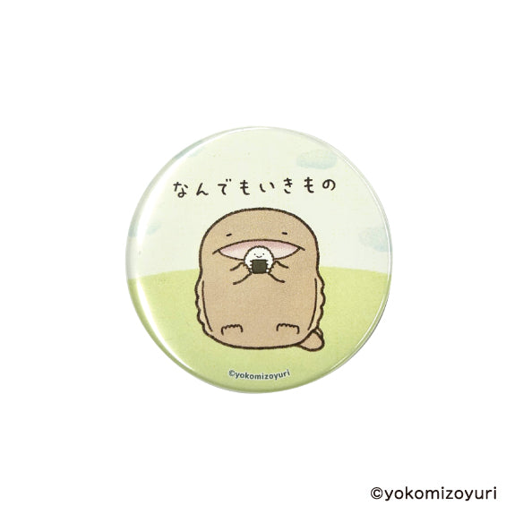 『なんでもいきもの』缶バッジ (大さんせいうお)