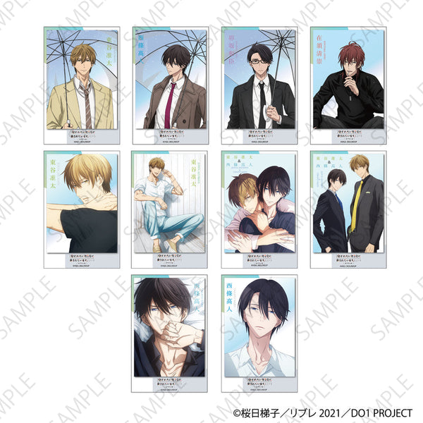 『抱かれたい男1位に脅されています。』トレーディングメタリック缶バッジ【BOX】