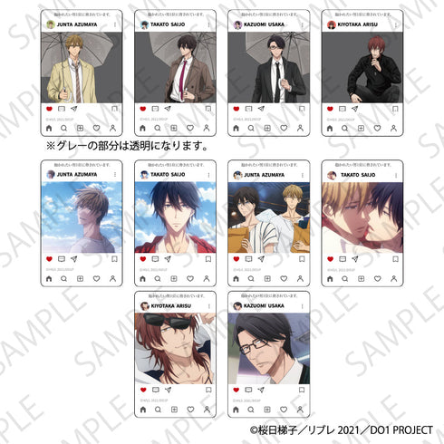 『抱かれたい男1位に脅されています。』トレーディングSNS風クリアカード【BOX】