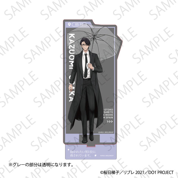 『抱かれたい男1位に脅されています。』ペアリングアクリルスタンド 卯坂和臣