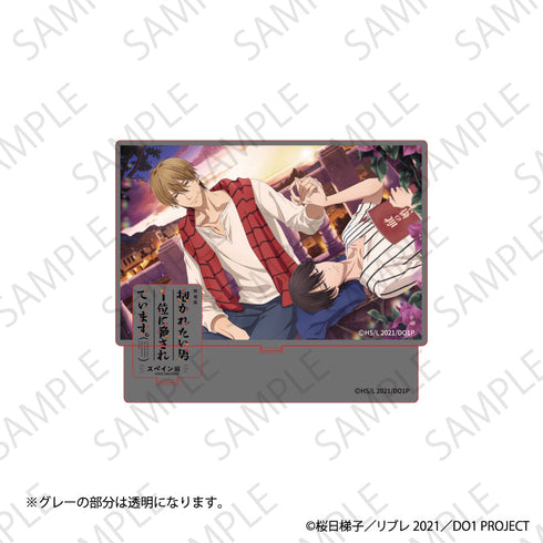 『抱かれたい男1位に脅されています。』ペアリングアクリルスタンド 准太&高人A