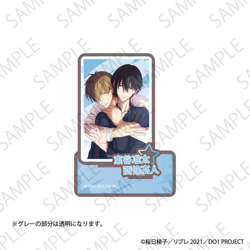 『抱かれたい男1位に脅されています。』ペアリングアクリルスタンド 准太&高人B