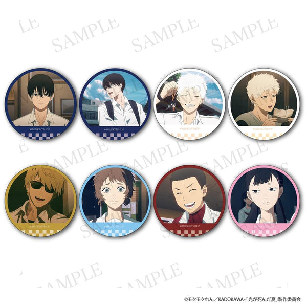 『光が死んだ夏』トレーディングキャラクター缶バッジ【BOX】