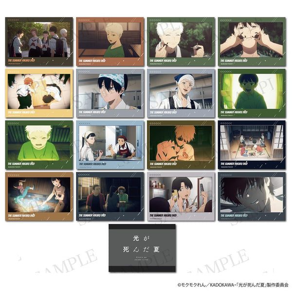 『光が死んだ夏』トレーディングスナップカード【BOX】