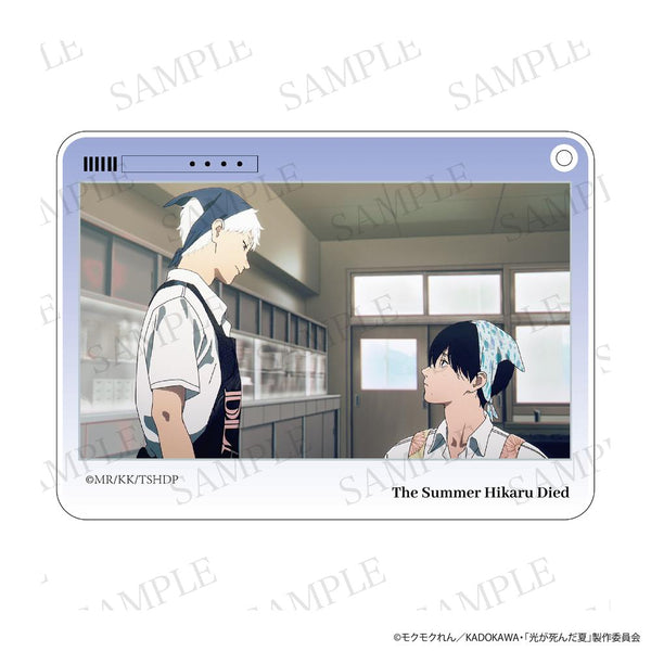 『光が死んだ夏』アクリルチャーム 辻中佳紀&ヒカル