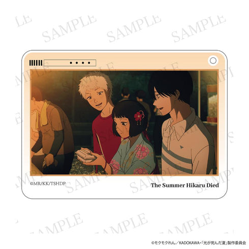 『光が死んだ夏』アクリルチャーム よしき&ヒカル&かおる