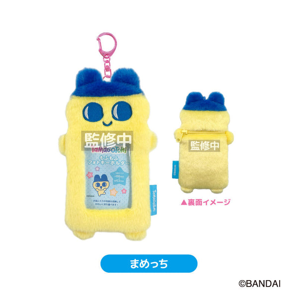Tamagotchi Fluffy Photo KH Mamecchi