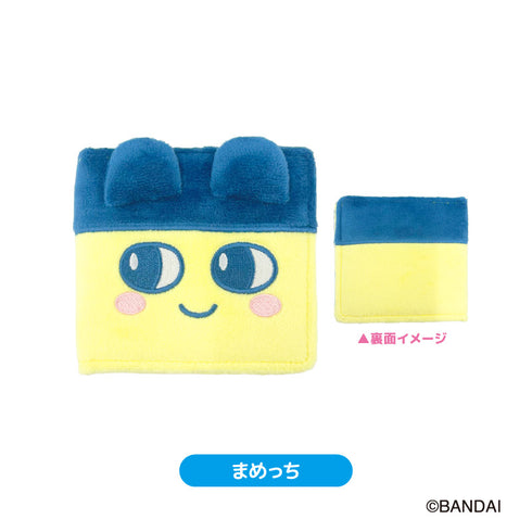 『たまごっち』もふもふコレクトブック まめっち【202607再販】