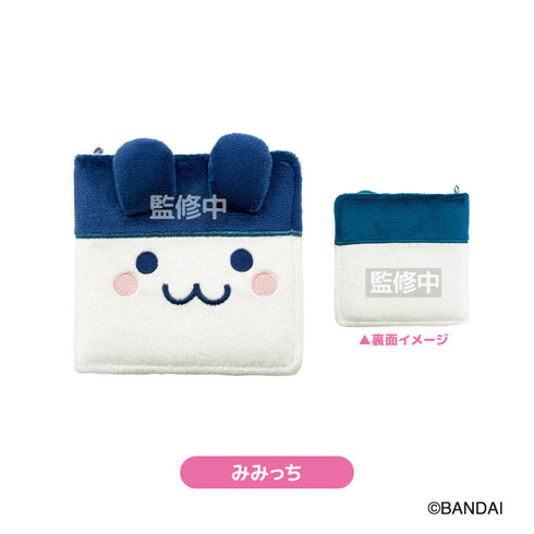 『たまごっち』もふもふコレクトブック みみっち