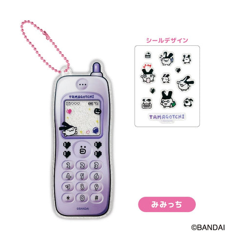 『たまごっち』トレーティングなつかしガラケーキーホルダー BOX(全6種)【202607再販】