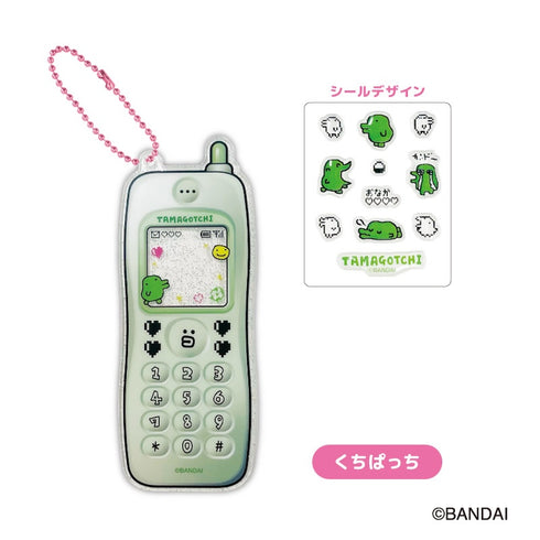 『たまごっち』トレーティングなつかしガラケーキーホルダー BOX(全6種)【202607再販】
