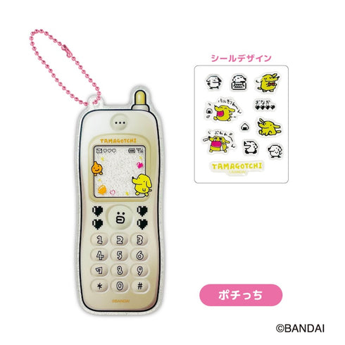 『たまごっち』トレーティングなつかしガラケーキーホルダー BOX(全6種)【202607再販】