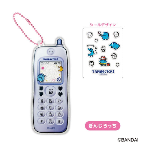 『たまごっち』トレーティングなつかしガラケーキーホルダー BOX(全6種)【202607再販】