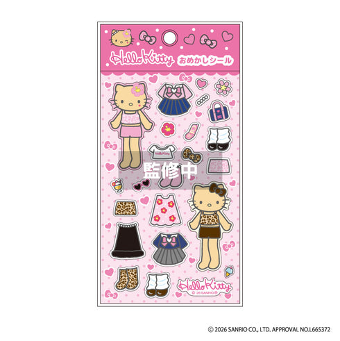 三丽鸥《Hello Kitty》装扮贴纸 粉色