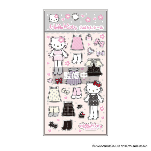 三丽鸥《Hello Kitty》装扮贴纸 浅粉色