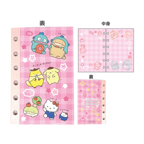 『なんでもいきもの×サンリオ』シール帳 (ピンク)