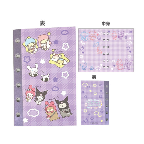 "Anything Goes Animals × Sanrio" Sticker Book (Purple)