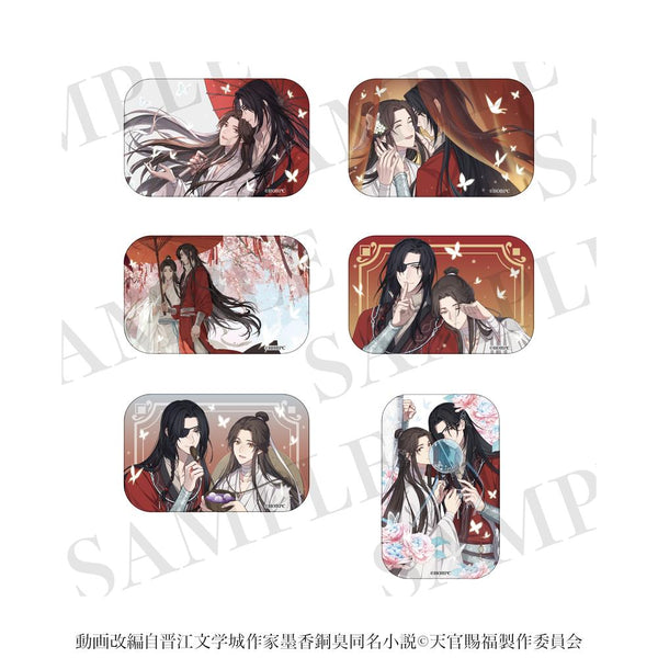 《天官賜福 貳》Trading Square 徽章【盒裝】