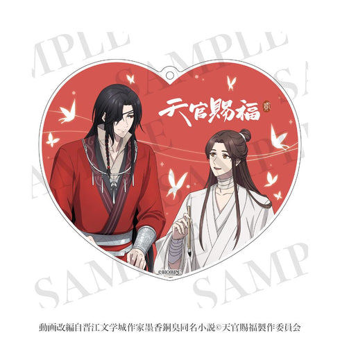 『天官賜福 貮』2wayアクリルコースター 01