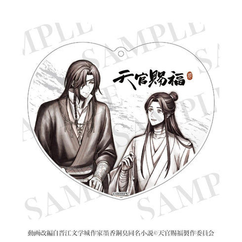 《天官賜福 貳》2way壓克力杯墊 02