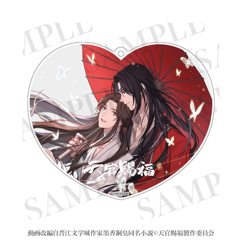 《天官赐福 之二》双面亚克力杯垫 03