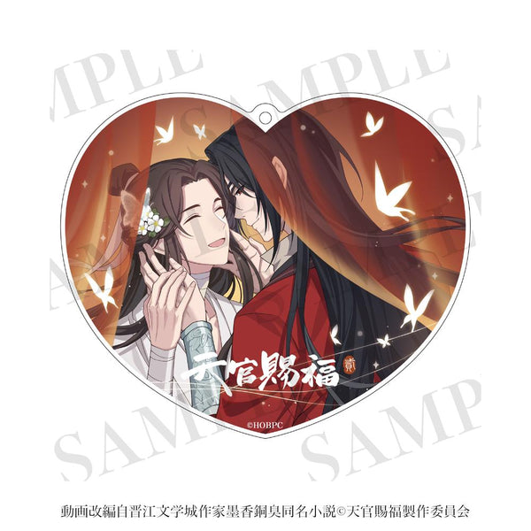 《天官賜福 貳》雙面壓克力杯墊 04