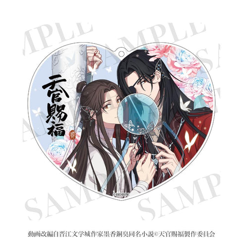 『天官賜福 貮』2wayアクリルコースター 06