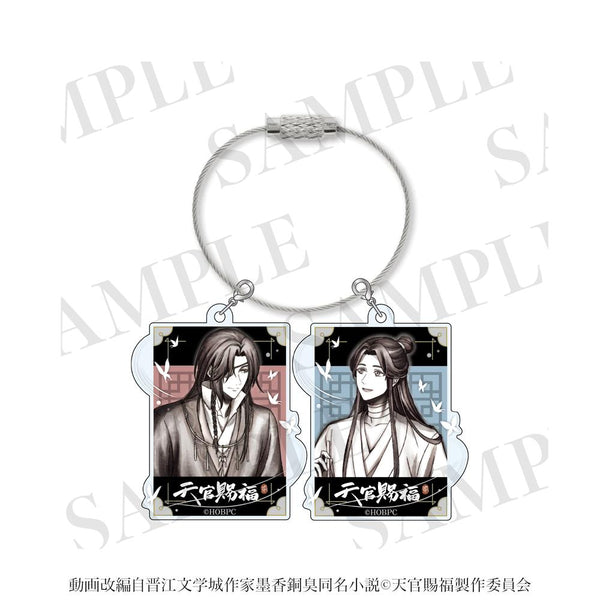 《天官賜福 貳》壓克力吊飾組 水墨畫版