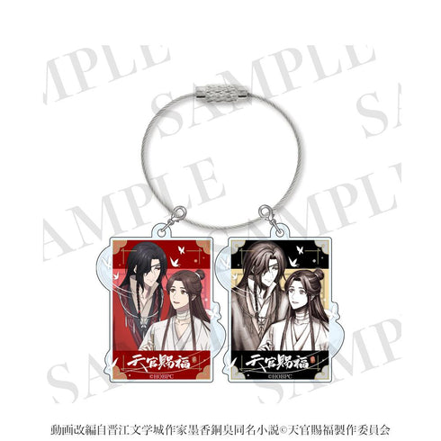 《天官賜福 貳》壓克力吊飾組 謝憐&花城