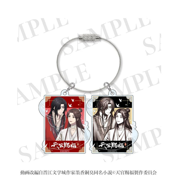 《天官賜福 貳》壓克力吊飾組 謝憐&花城