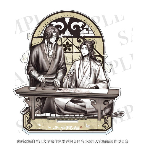 《天官賜福 貳》壓克力立牌組 水墨畫版