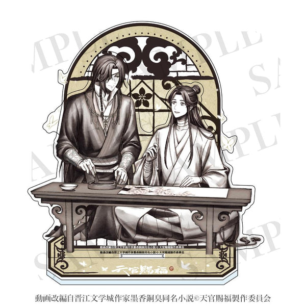 《天官賜福 貳》壓克力立牌組 水墨畫版