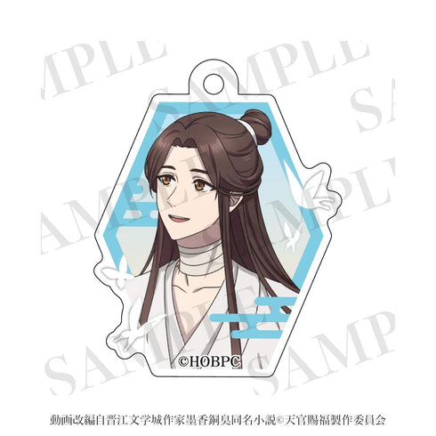 "Heavenly Official Bestows Blessings II" Zipper Charm: Xie Lian (Standard Version)