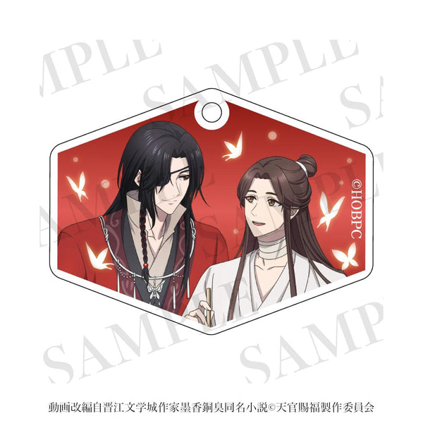 《天官賜福 貳》拉鍊吊飾 謝憐&花城(普通版)