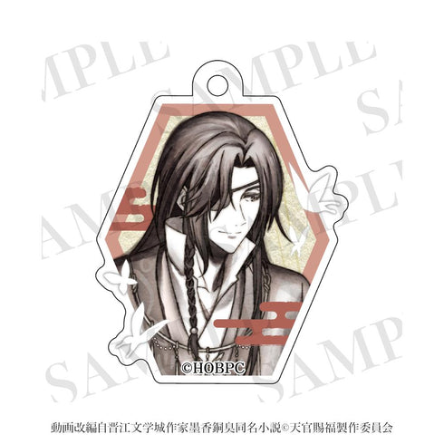 "Heavenly Official Bestows Blessings II" Zipper Charm: Hanashiro (Ink Painting Version)