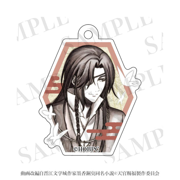 "Heavenly Official Bestows Blessings II" Zipper Charm: Hanashiro (Ink Painting Version)