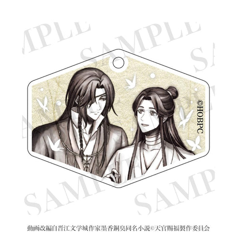 『天官賜福 貮』ファスナーチャーム 謝憐&花城(水墨画ver.)