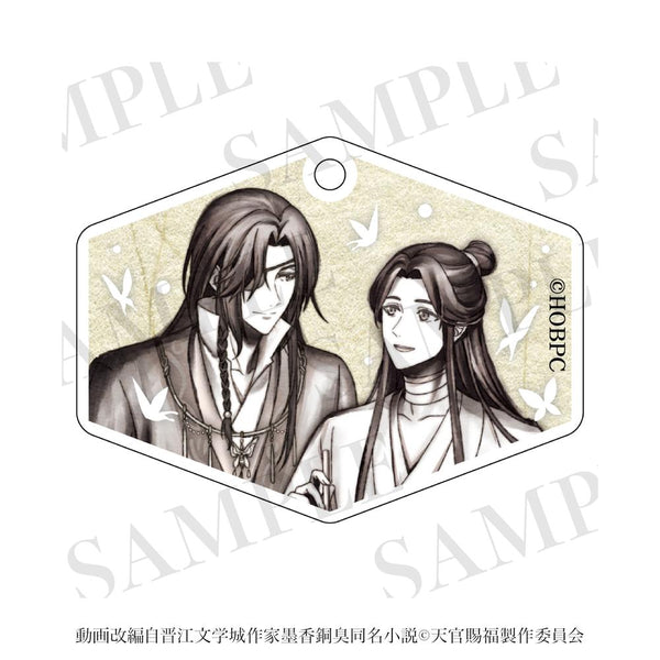 『天官賜福 貮』ファスナーチャーム 謝憐&花城(水墨画ver.)