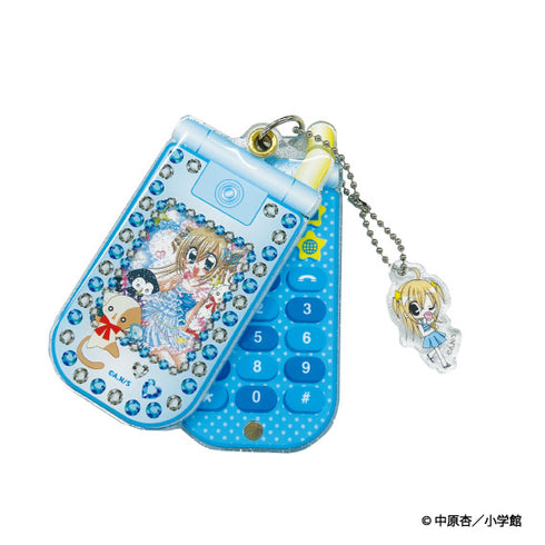 "Kira☆Revolution" Slider Phone Keychain - Blue