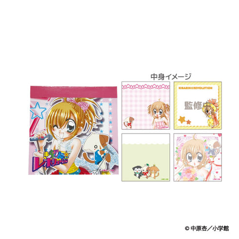 『きらりん☆レボリューション』ミニメモ ピンク