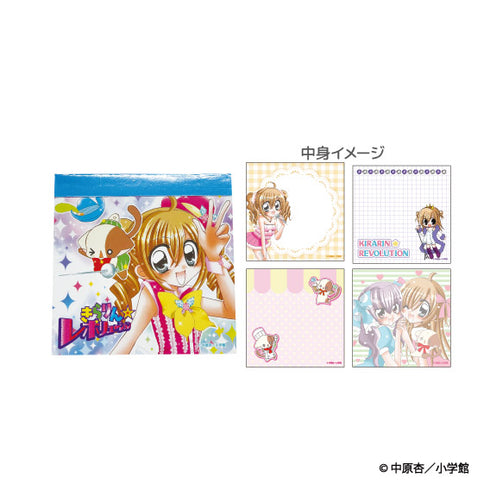 "Kira☆Revolution" Mini Memo: Blue